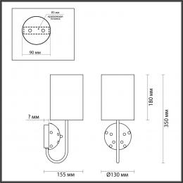 Odeon light exclusive 5423/1W MODERN ODL_EX24 43 золотой/молочный/белый/металл/керамика/ткань Бра E14 1*40W POLLEN  - 2 купить